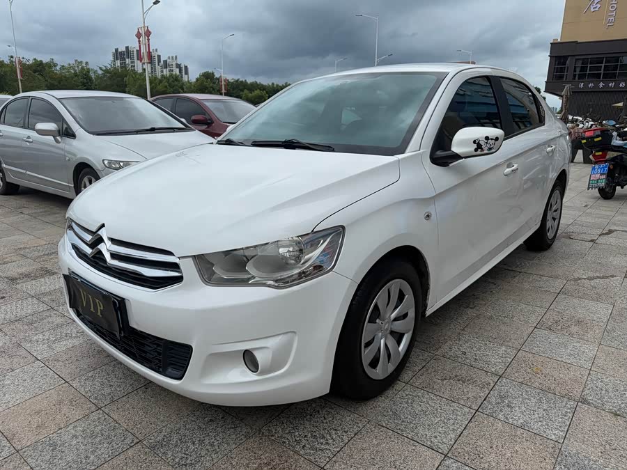 Citroen C-Elysée 2016 car image #4