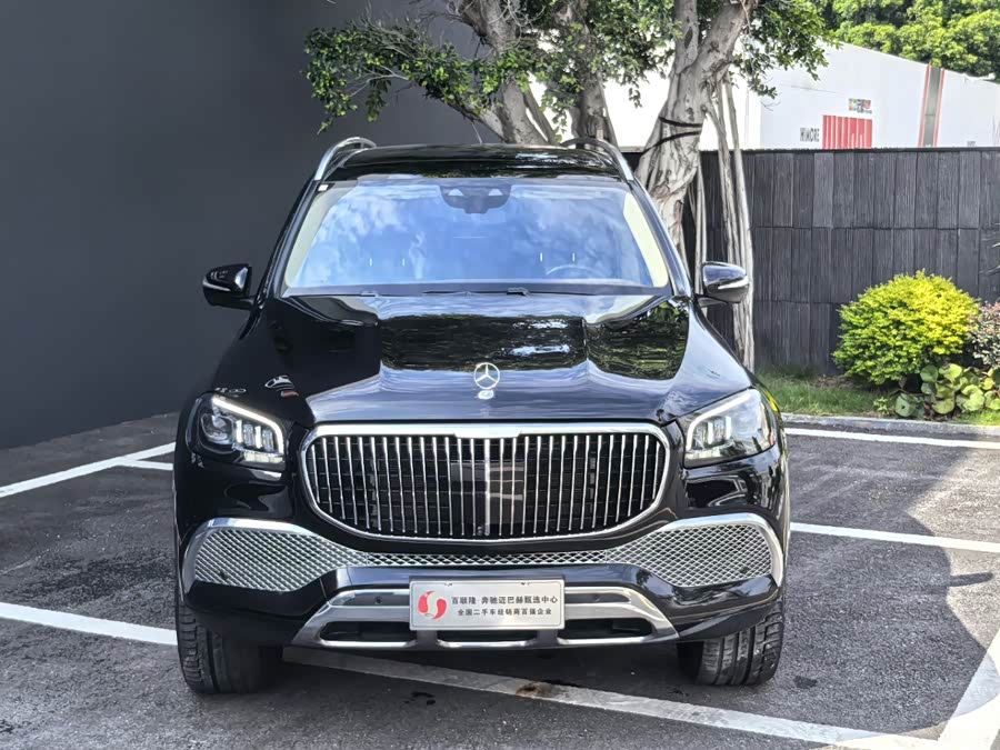Mercedes-Benz Maybach GLS 2021 car image #4