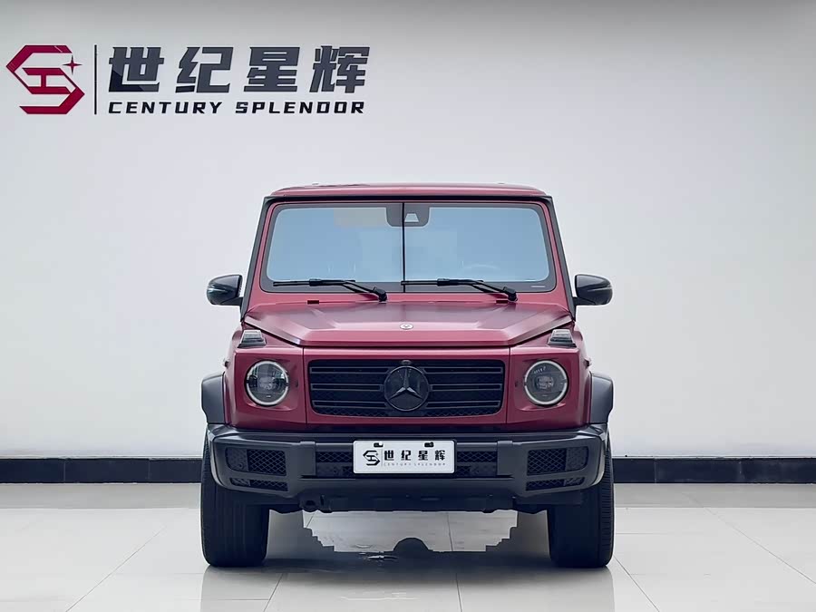 Mercedes-Benz G Class 2021 immagine di auto #4