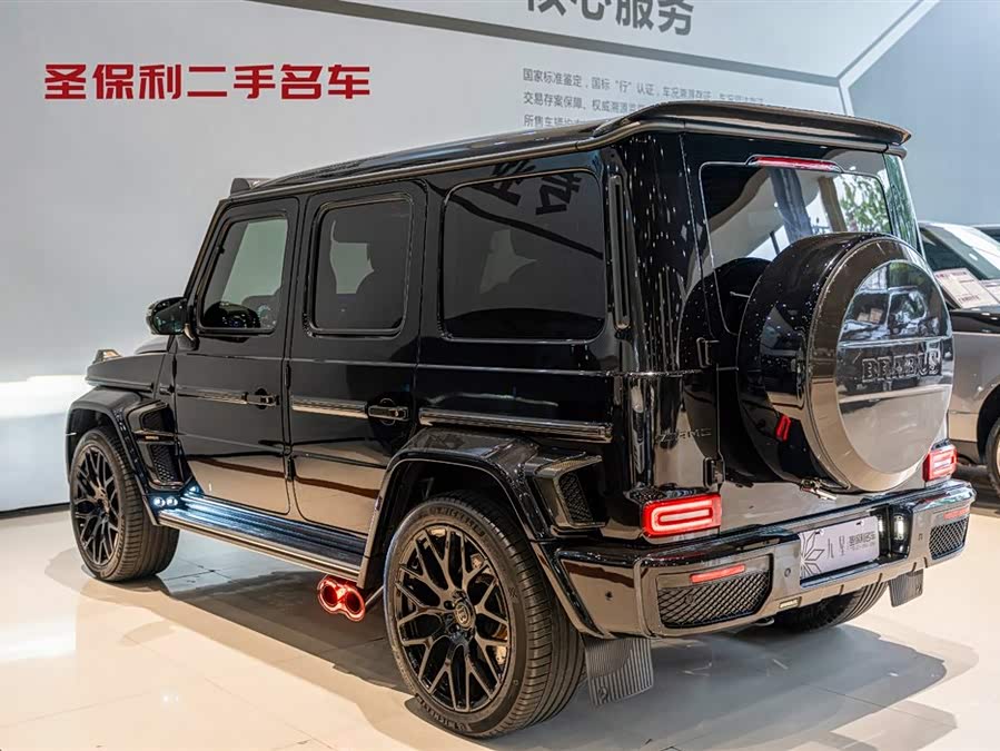 Mercedes-Benz G AMG 2021 #4 Mercedes-Benz G AMG 2021 immagine di auto #4