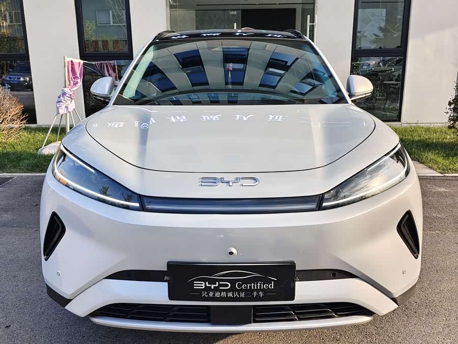 BYD Sea Lion 05 EV 2025 car image #4