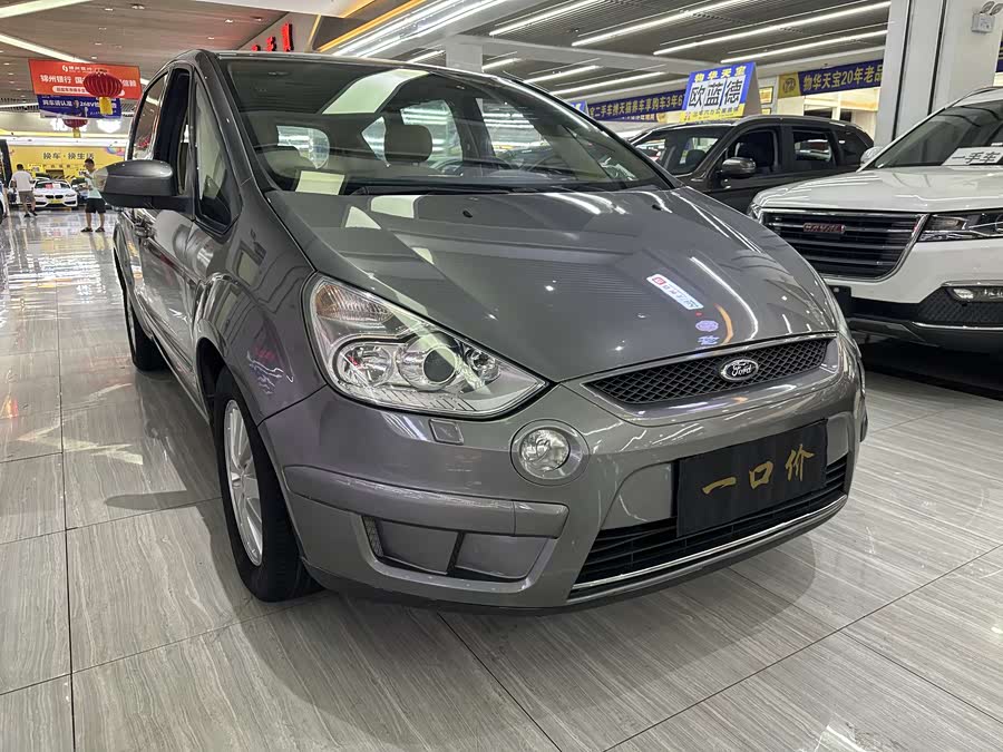 Ford S-MAX 2010 immagine di auto #4