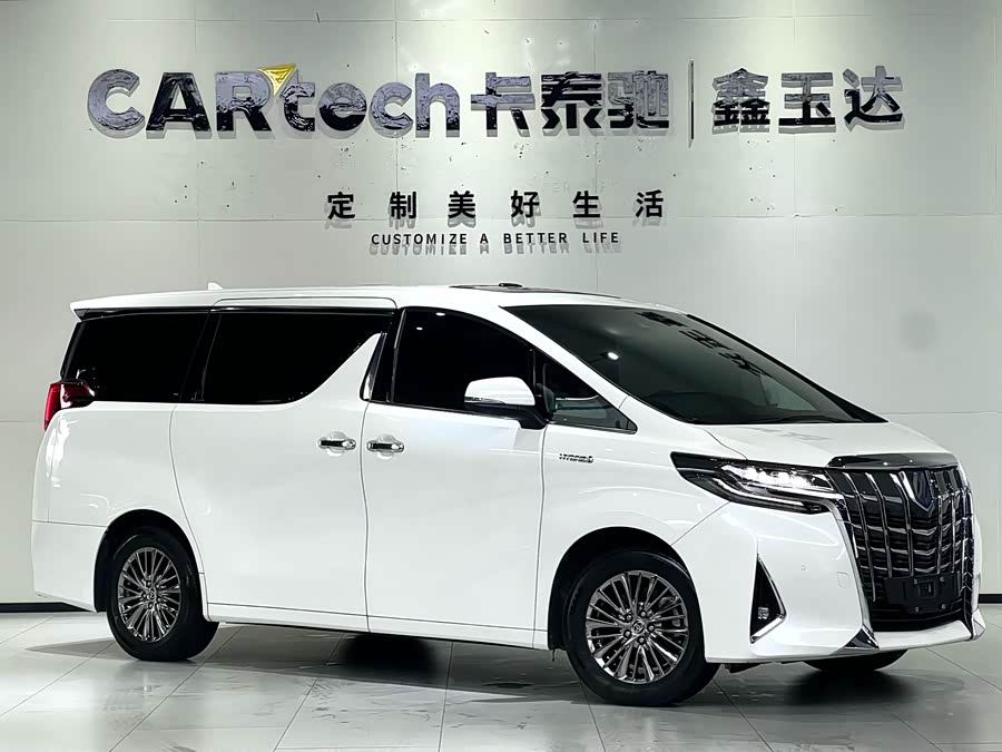 Toyota Alphard 2021 car image #4