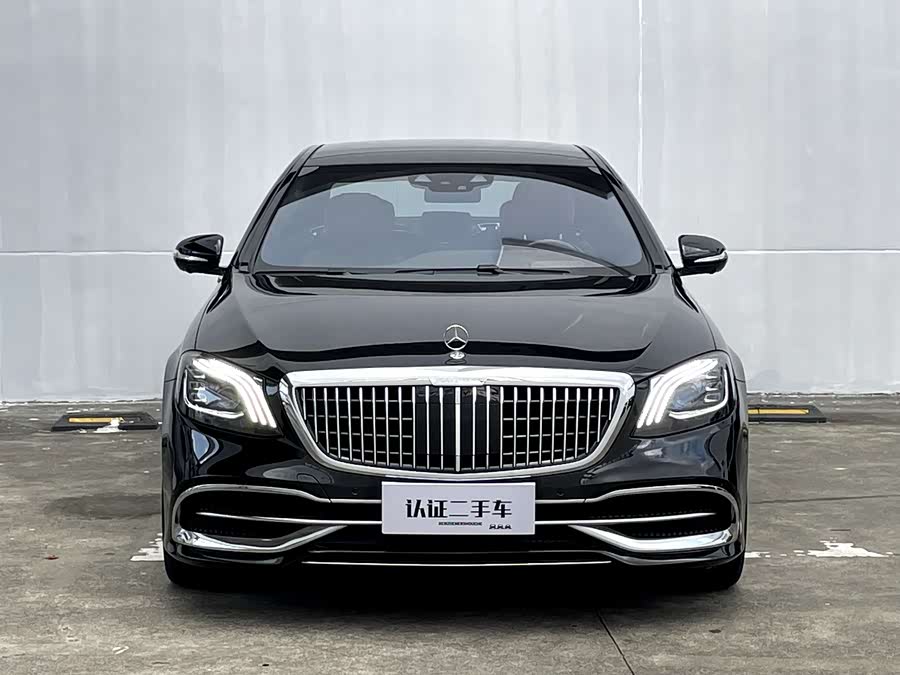 Mercedes-Benz Maybach S Class 2018 #4 Mercedes-Benz Maybach S Class 2018 image de voiture #4
