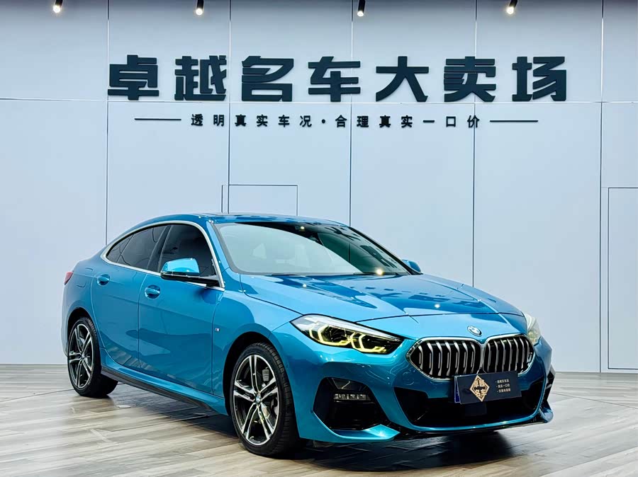 BMW 2 Series (Imported) 2023 #4 BMW 2 Series (Imported) 2023 car image #4