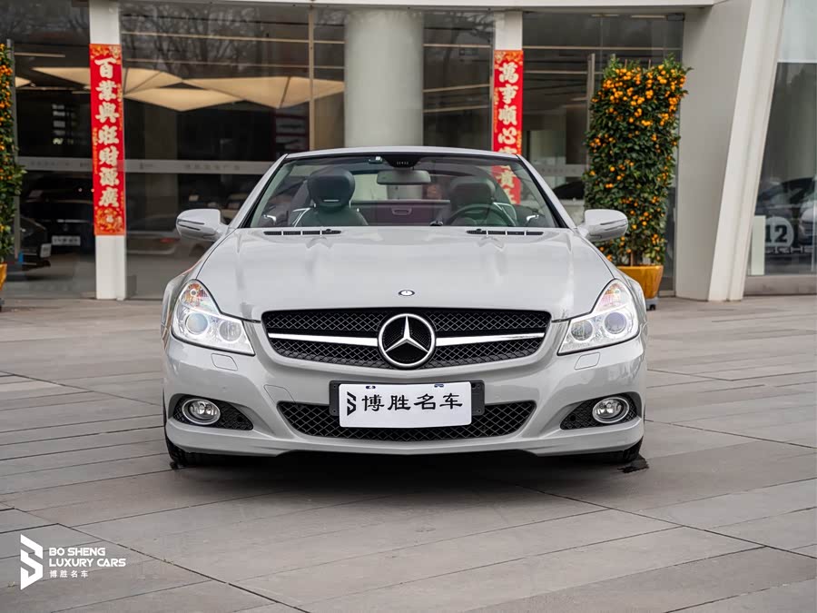 Mercedes-Benz SL Class 2012 imagem de carro #4