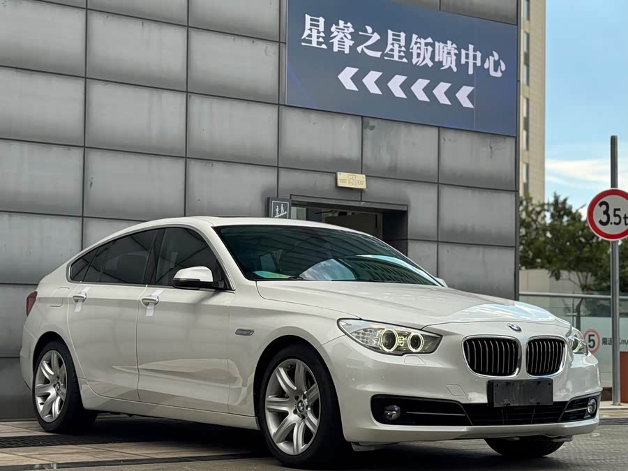 BMW 5 Series GT 2017 #4 BMW 5 Series GT 2017 صورة سيارة #4