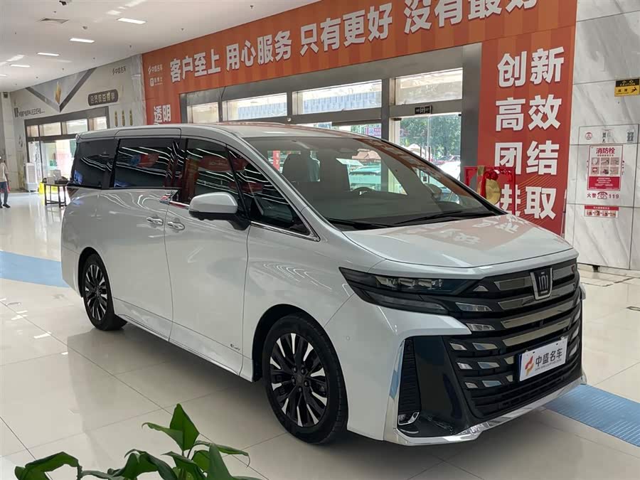 Toyota Vellfire 2024 #4 Toyota Vellfire 2024 immagine di auto #4