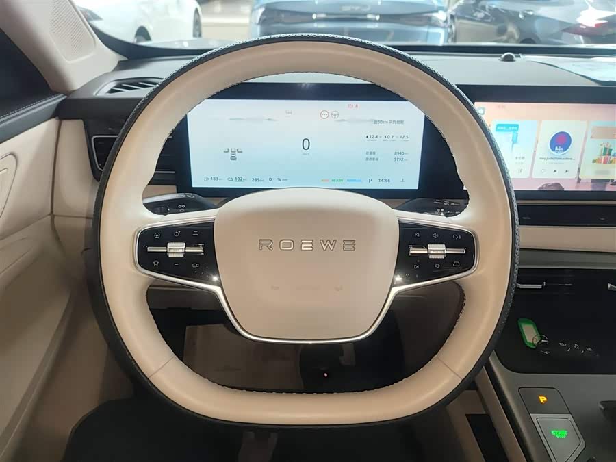 Roewe D5X DMH 2025 imagen de coche #4