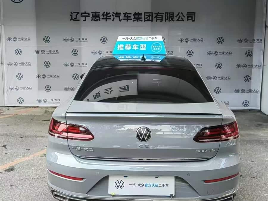 大众 一汽-大众CC 2024 #4 大众 一汽-大众CC 2024 汽车图片 #4