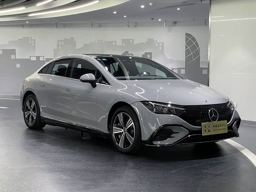 Mercedes-Benz EQE Class 2023 #4 Mercedes-Benz EQE Class 2023 car image #4