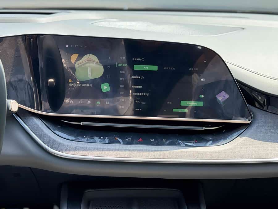 HongQi TianGong 08 #4 HongQi TianGong 08 صورة سيارة #4