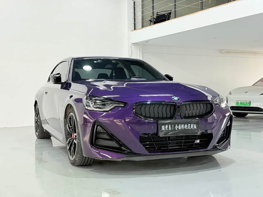 BMW M240i 2025 immagine di auto #4