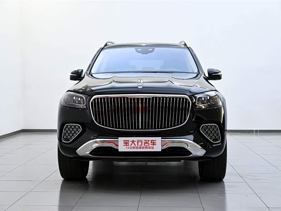 Mercedes-Benz Maybach GLS 2024 imagen de coche #4