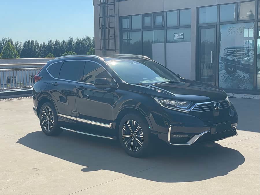 Honda CR-V New Energy 2021 car image #4
