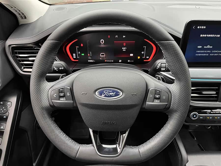 Ford Focus Active 2021 car image #4