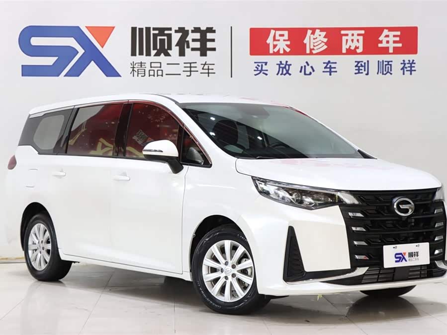 GAC Trumpchi M6 2023 #4 GAC Trumpchi M6 2023 imagem de carro #4