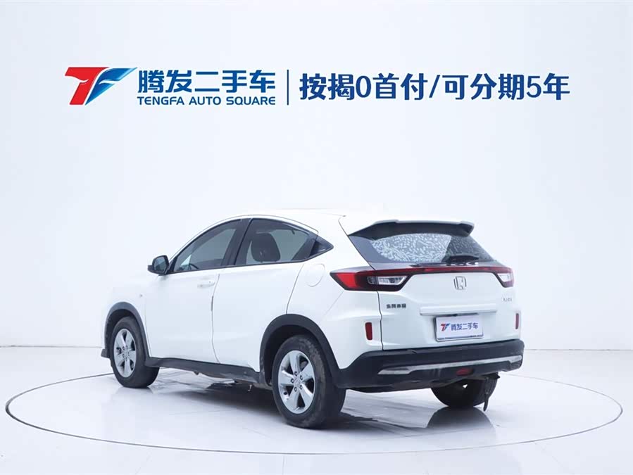Honda XR-V 2020 #4 Honda XR-V 2020 car image #4