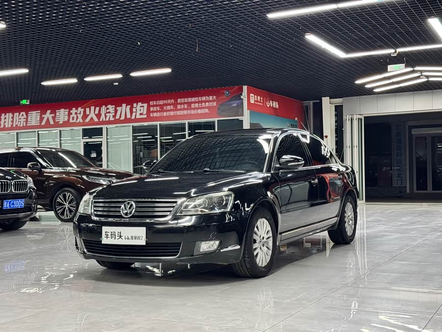 Volkswagen Passat Lingyu 2011 car image #4