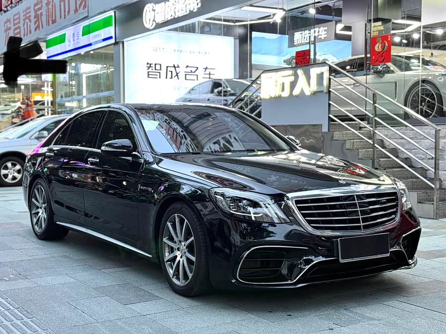 Mercedes-Benz S AMG 2017 car image #4