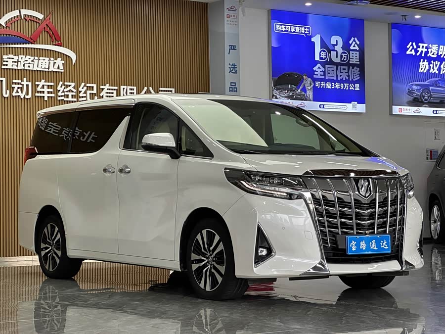 Toyota Alphard 2019 #4 Toyota Alphard 2019 car image #4