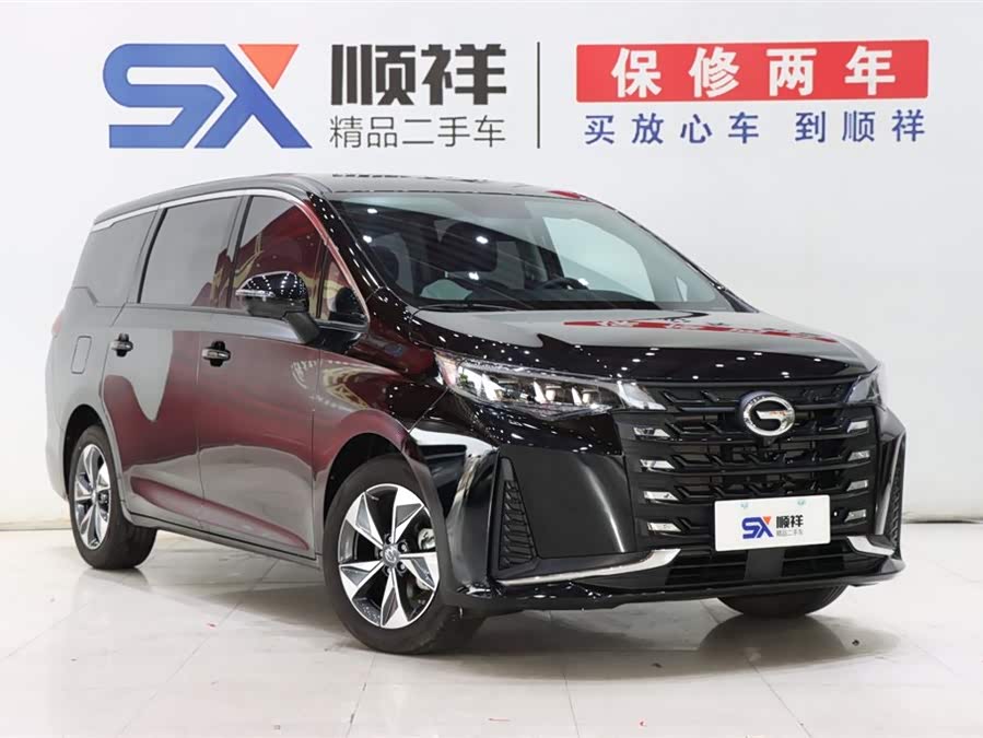 GAC Trumpchi E9 2025 imagem de carro #4