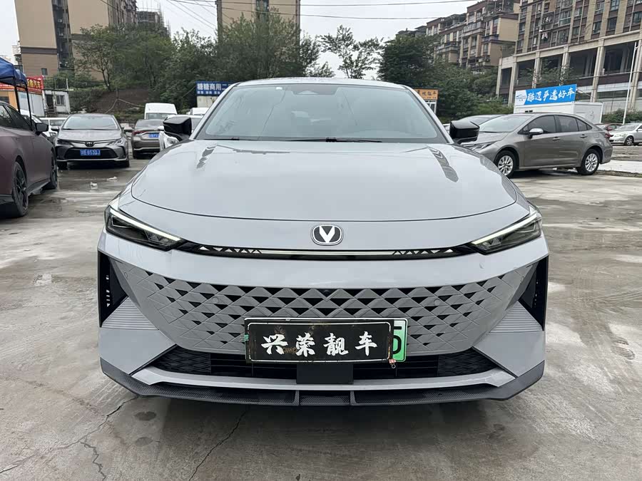 Changan CS75 Plus 2022 #4 Changan CS75 Plus 2022 imagen de coche #4
