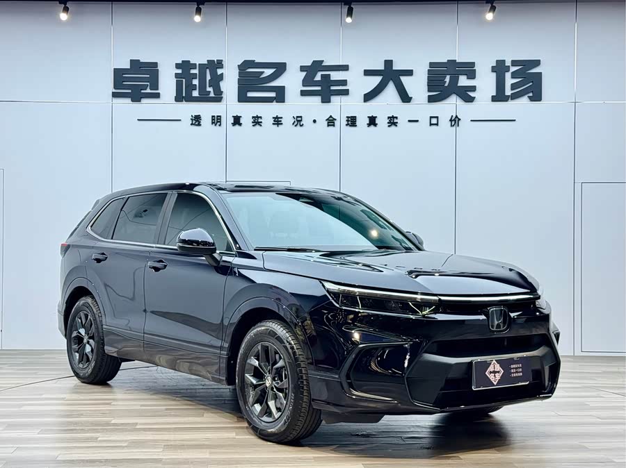 Honda Breeze 2023 car image #4