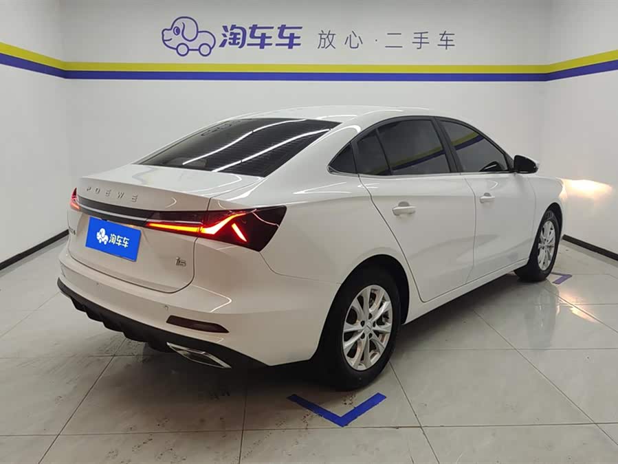 Roewe i5 2024 car image #4