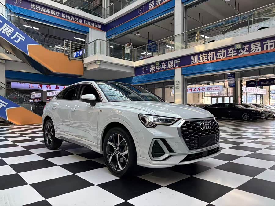 Audi Q3 Sportback 2021 #4 Audi Q3 Sportback 2021 car image #4