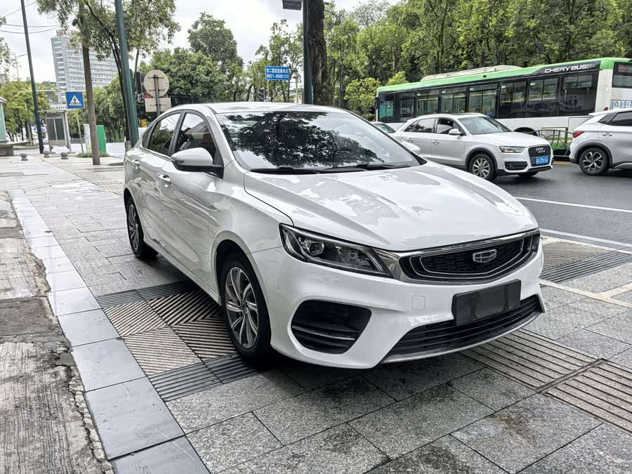 GEELY Binray 2020 #4 GEELY Binray 2020 car image #4
