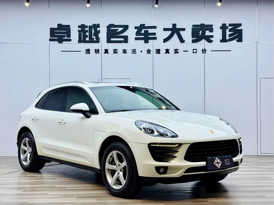 2015 car image #4