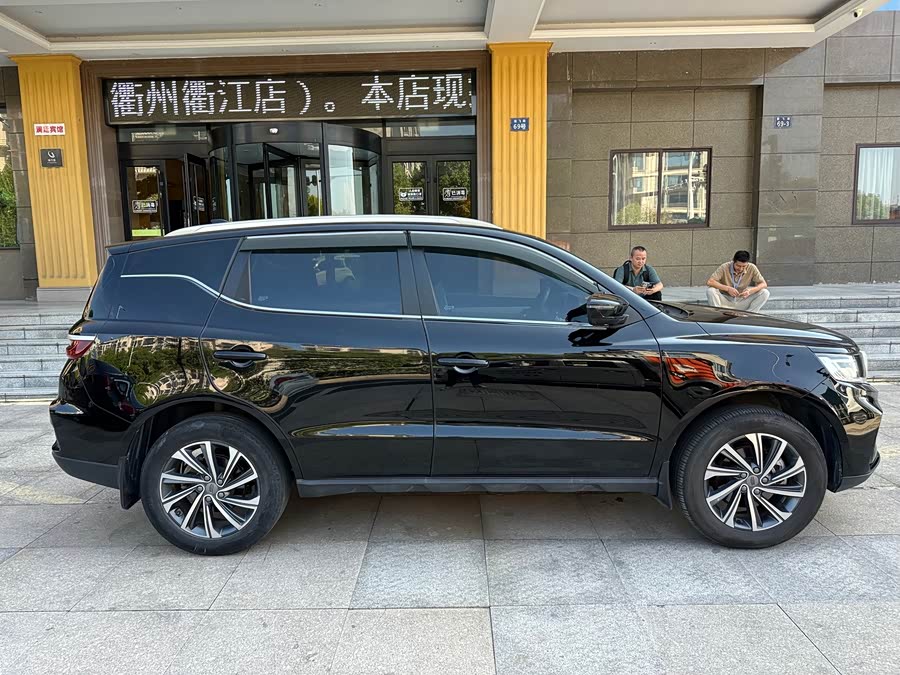 GEELY Vision X6 2020 #4 GEELY Vision X6 2020 car image #4