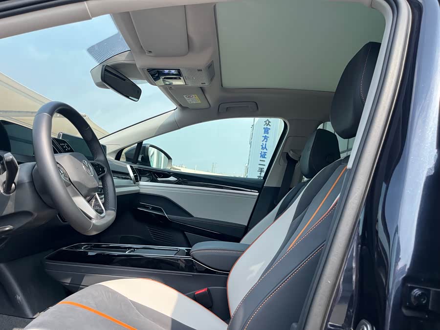 Volkswagen ID.6 Crozz 2024 #4 Volkswagen ID.6 Crozz 2024 immagine di auto #4