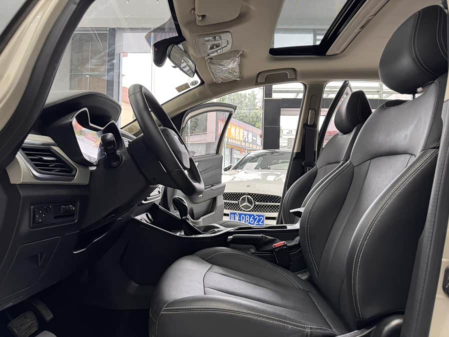 GEELY Vision X3 2020 car image #4