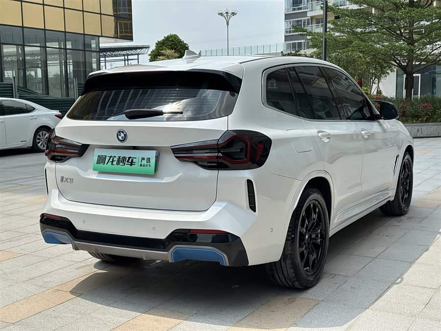 BMW iX3 2022 #4 BMW iX3 2022 immagine di auto #4