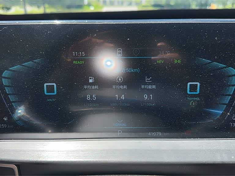 Exceed Chasing Wind C-DM 2022 صورة سيارة #4