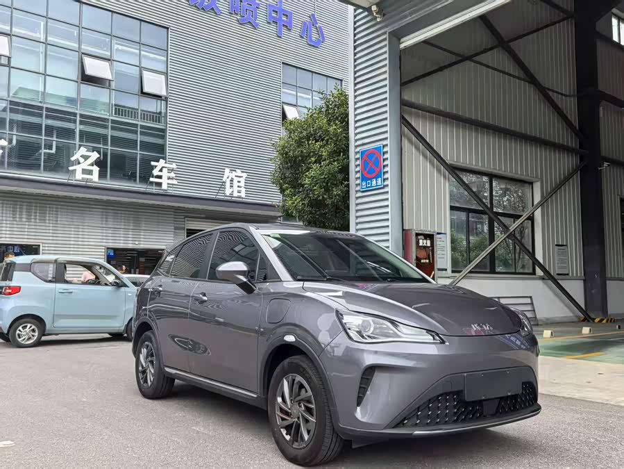 Neta AYA 2023 #4 Neta AYA 2023 صورة سيارة #4