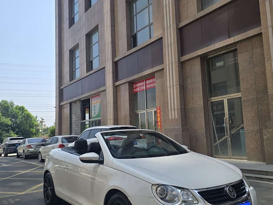 Volkswagen Eos 2010 #4 Volkswagen Eos 2010 immagine di auto #4