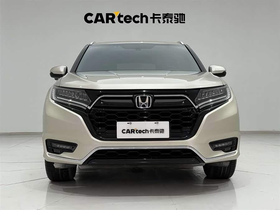 Honda UR-V 2020 #4 Honda UR-V 2020 car image #4