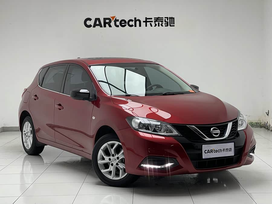 Nissan X-Trail 2023 car image #4