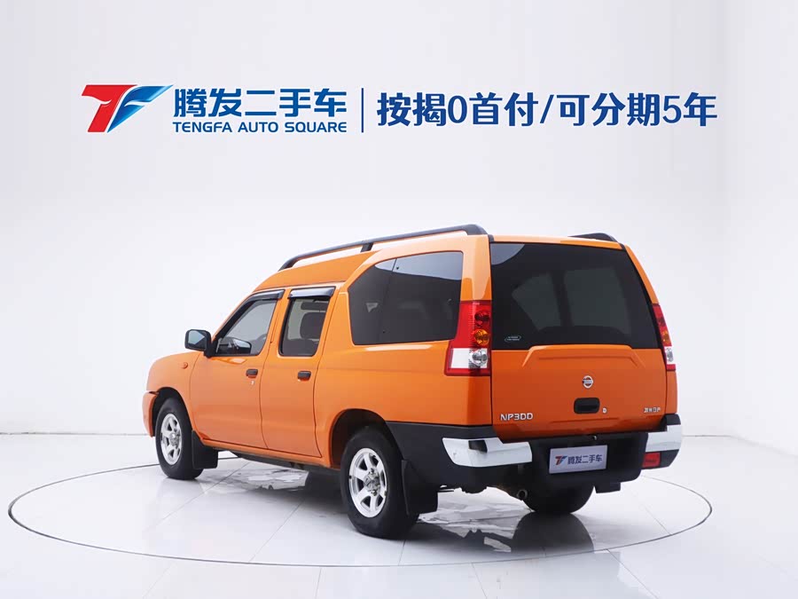 日产 日产ZN厢式车 2016 汽车图片 #4