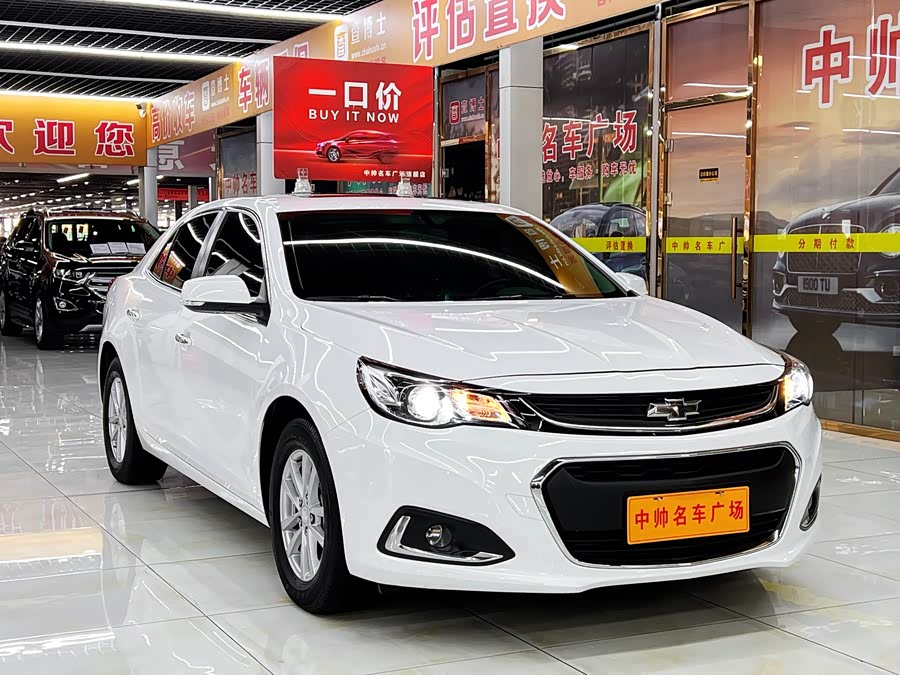 Chevrolet Malibu 2018 #4 Chevrolet Malibu 2018 car image #4