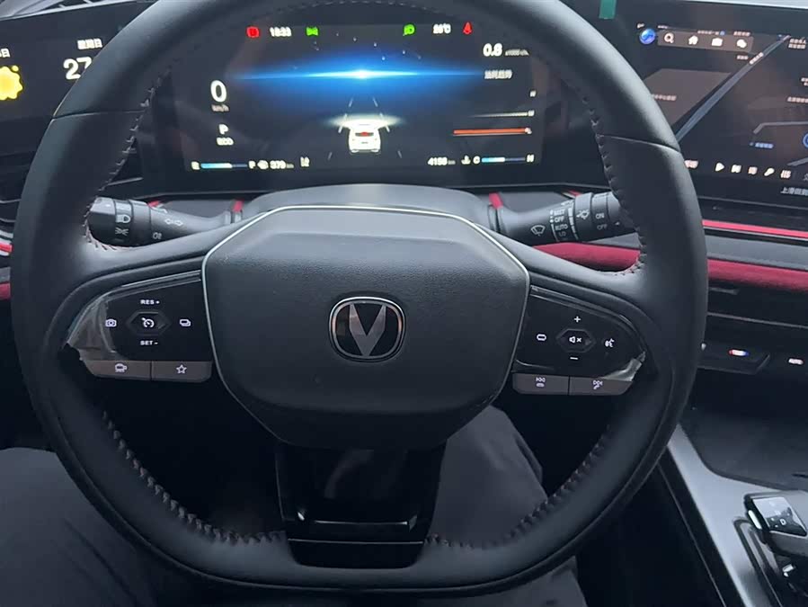 Changan X5 PLUS 2024 #4 Changan X5 PLUS 2024 car image #4