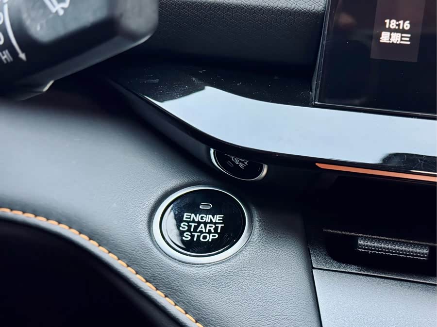 Changan UNI-V iDD 2022 car image #4