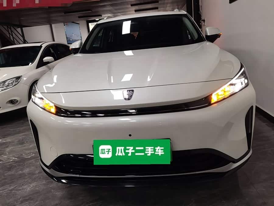Roewe D5X DMH 2024 car image #4