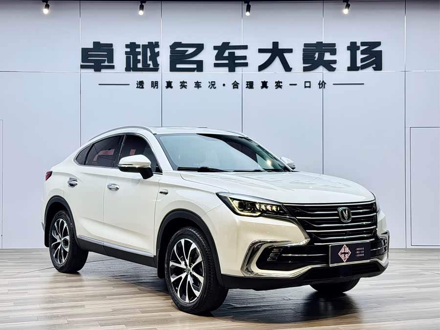 Changan CS85 Coupe 2019 car image #4