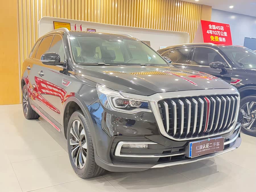 HongQi HS7 2023 car image #4