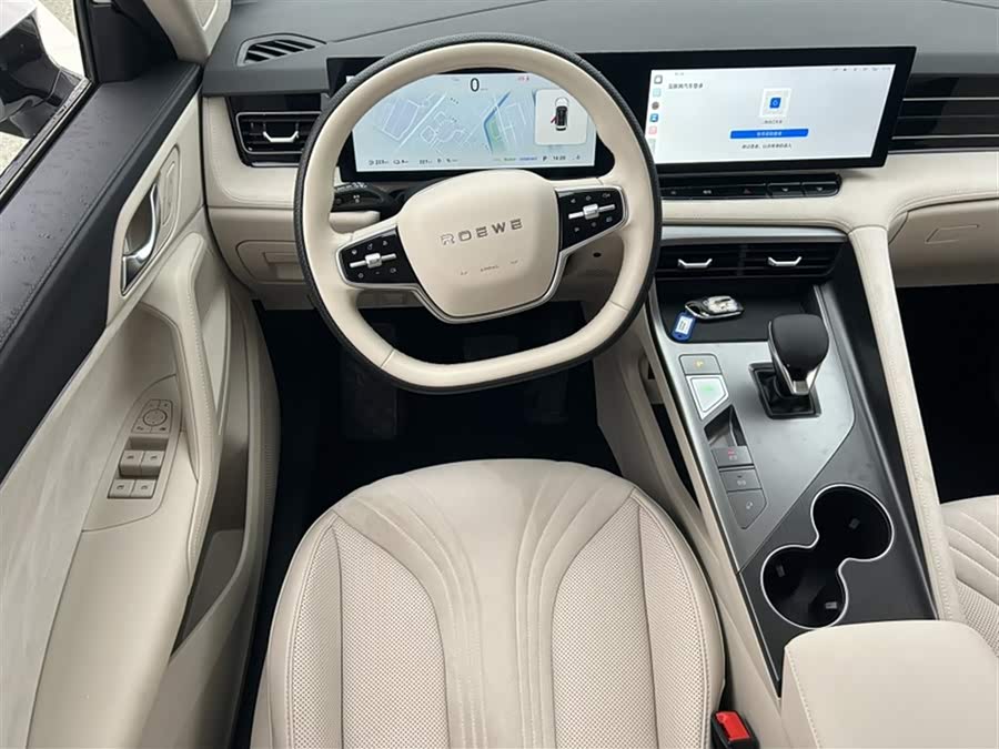 Roewe D5X DMH 2025 imagen de coche #4