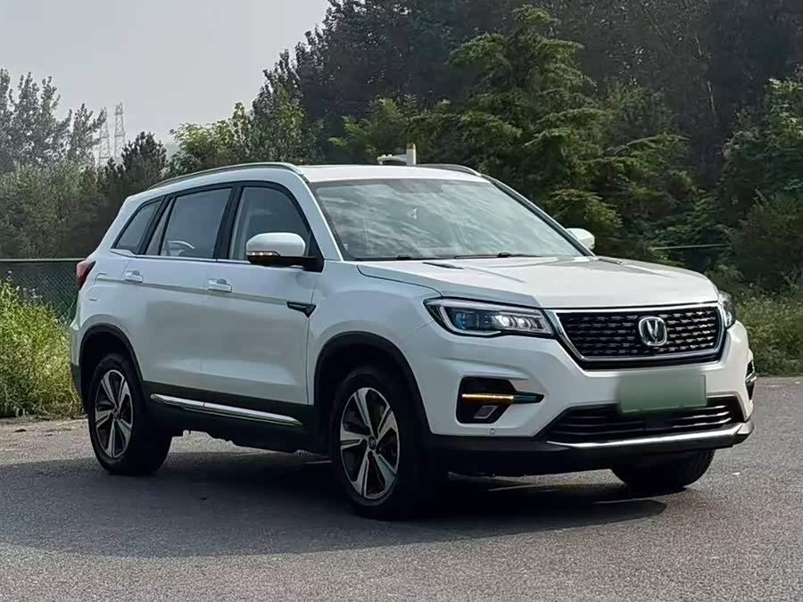 Changan CS75 2019 #4 Changan CS75 2019 car image #4